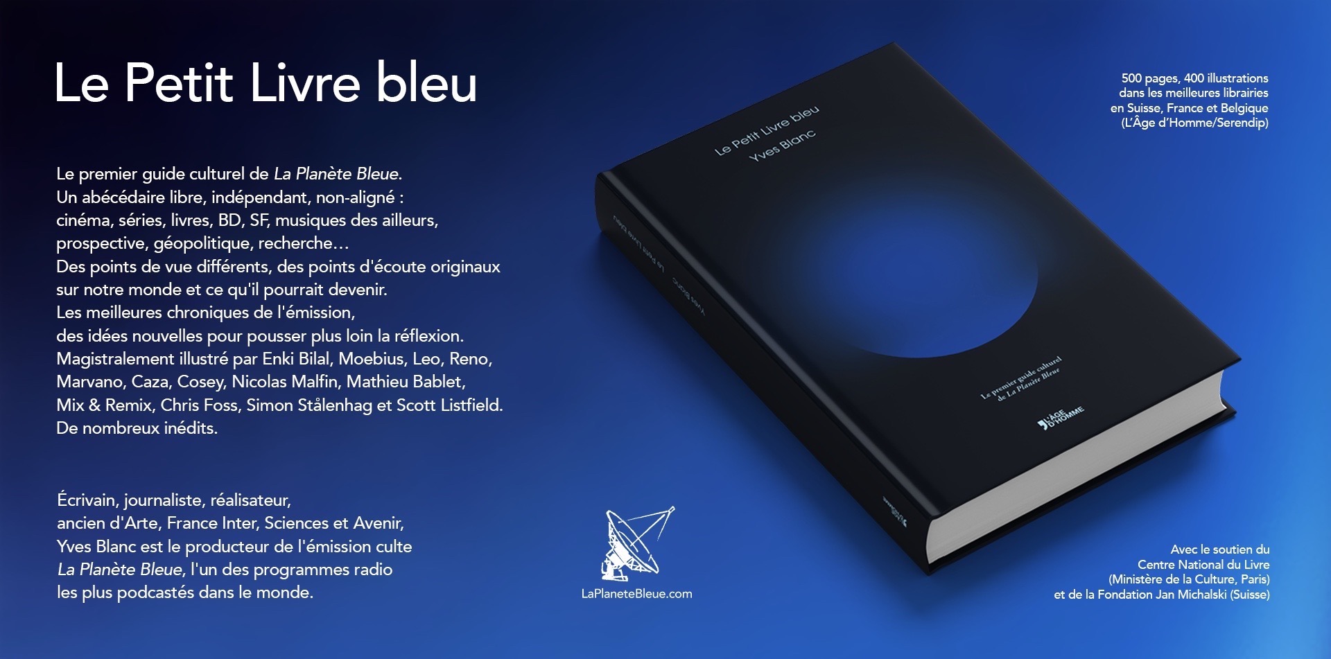 Bannière de promotion